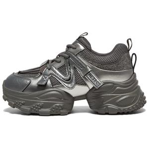 Дышащие низкие кроссовки на массивной подошве для женщин BASTO, Dark Gray