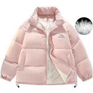 Paddington Bears Унисекс пуховик, Pink