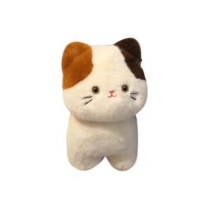 Плюшевая кукла с мультяшным котенком в три пятнышка высотой 20 см Ten Thousand Children's Music