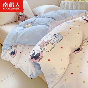 Antarctic Пододеяльник 220х240 см из чистого хлопка, цвет Pet Party-LEZ