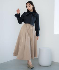 Юбка с присборенным объемом Noela, цвет Beige