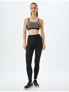 Леггинсы KOTON Leggings, черный