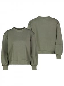Пуловер Sublevel Pullover, оливковый