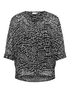 Топ ONLY Carmakoma, черный