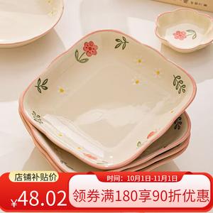 CERAMICS Fresh Underglaze Керамический набор посуды для дома, 2025 новая стильная глубокая тарелка для супа и лапши, 8-дюймовая квадратная глубокая тарелка Four Seasons, набор из 2 шт