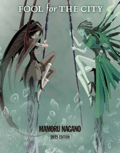 Fool for the City 2025 Edition (1)