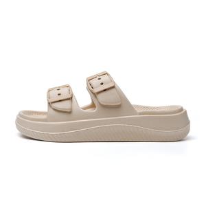 Шлепанцы унисекс Oubt, белый