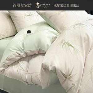 Belle Комплект постельного белья из 4 предметов, простыня на резинке 180 см, лиоцелл с охлаждающим эффектом, цвет Zhuying