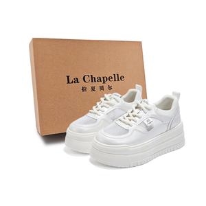 Кроссовки для скейтбординга с амортизацией, дышащие, женские, серебристые La Chapelle, Silver