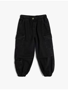 Джинсы KOTON Jeans, черный