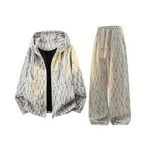 Повседневная спортивная одежда Unisex VanCamel, бежевый[comfortable skin-friendly, quality upgraded]