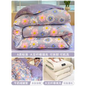 Disney Комплект постельного белья: пододеяльник из молочного вельвета 220х240 см и одеяло из хлопка и сои 4 кг