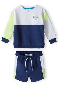 Набор MINOTI, темно-синий