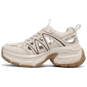 Senda Женские дышащие устойчивые к истиранию кроссовки на низкой подошве Chunky - Ecru, цвет Ecru