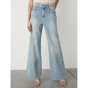 Джинсы WLEG Marella, синий