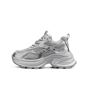 Ritai Серебряные женские кроссовки Low top Chunky, цвет Silver