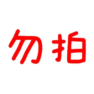 Yu Senyi Комод для спальни из массива дерева в скандинавском стиле, с выдвижными ящиками, полностью собран