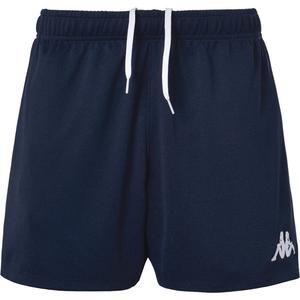 Шорты Kappa Sanremo, синий