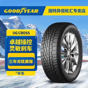 Goodyear ULTRAGRIP CROSS 205/55R17 95H Зимние шины (2024)