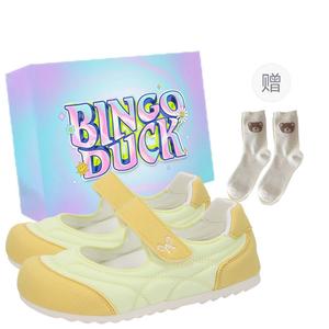 Туфли Мэри Джейн на плоской подошве женские BINGO DUCK, Yellow+Exclusive Shoe Box+Gift Socks