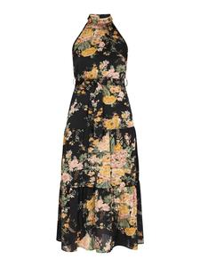 Длинное платье faina