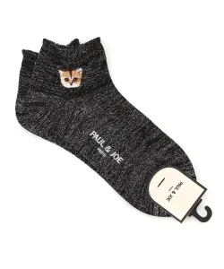 (W) PAUL & JOE / Paul & Joe Платье до щиколотки с вышивкой ламенетом по всей поверхности