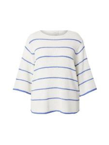 Свитер ONLY Carmakoma CARGEENA, белый