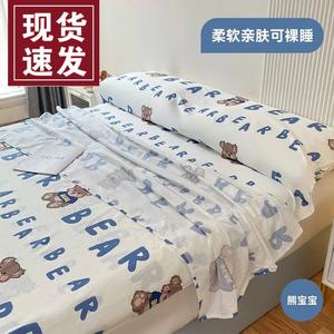 Fuanna Одноразовый спальный мешок 80x210 см, дизайн Bear Baby