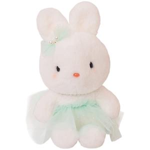 Mocha duck Маленький белый кролик уютная успокаивающая плюшевая кукла dolls плюшевая кукла 23cm высота