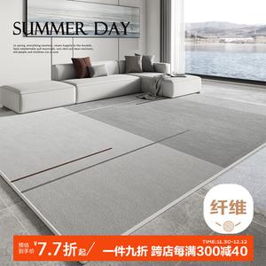 Budis Ковер 54х200 см для гостиной/спальни в nordic стиле, ветро- и водонепроницаемый, нескользящий, easy-care