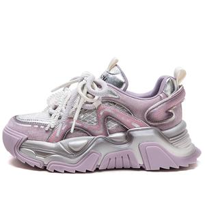 Jay Дышащие массивные кроссовки женские низкие фиолетовые, цвет Purple