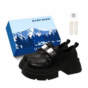 Fawn Miri Лоферы женские, черно-коричневые