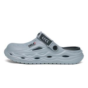 NANJIREN Клоги мужские серо-черные, цвет Gray Black