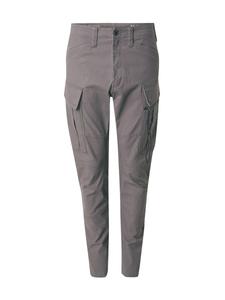 Узкие брюки-карго G-STAR, серый