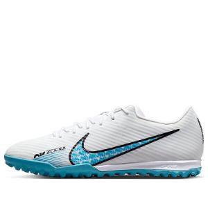 Кроссовки zoom mercurial vapor 15 academy tf 'blast pack' Nike, белый