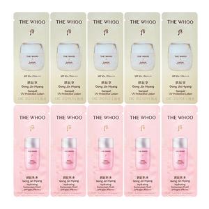 Наборы для путешествий / пробники унисекс The History Of Whoo