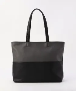 Двухцветная сумка-шоппер Comme Ca Ism, цвет Black X Charcoal