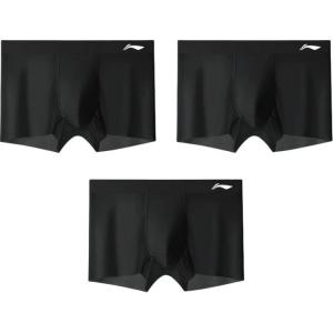 Трусы боксеры Li-Ning для мужчин, 3 шт, черные