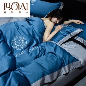 LUOLAI HOME Комплект постельного белья 1,8 м, 4 предмета (пододеяльник 2x2,3 м)