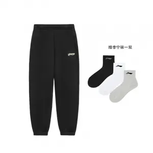 Трикотажные спортивные штаны мужские LINING, черный