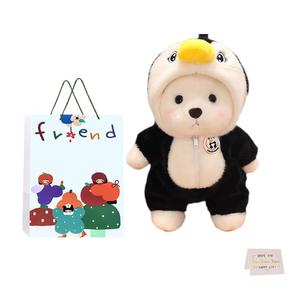 Плюшевая игрушка трансформация пингвин значок медведь кукла 30см/40см высота Whoops, White+High-End Shopping Bag