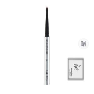 Карандаш для век с эффектом стойкого цвета PIARA