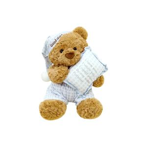 Милый плюшевый мишка Pouty Pajamas для сна, 40 см MENGXIAOZAI