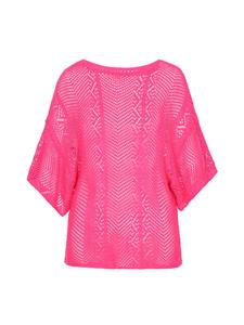 Свитер IZIA, розовый