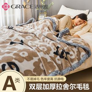 Jie Liya Одеяло Lashelle зимнее двустороннее флисовое 180х220 см, плотный велюр, цвет Huahai Shallow Camel, вес 3 кг