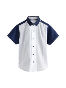 Рубашка на пуговицах классического кроя Next, белый