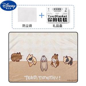 Disney Плед для сна 110х150 см, тонкий, с черной окантовкой