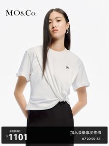 Платье Moco с короткими рукавами из двух частей, серый