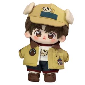 Плюшевая игрушка slowpoke wolf cotton doll высотой 20 см Handsome