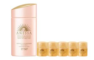 Солнцезащитные кремы и лосьоны Unisex ANESSA